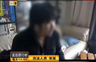 天津爆料小哥被抓视频,天津爆料小哥被抓事件回顾