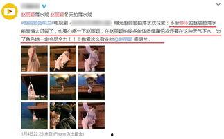 最新爆料专场视频在线观看,专场视频在线观看,精彩内容抢先看! 第3张 最新爆料专场视频在线观看,专场视频在线观看,精彩内容抢先看! 第3张