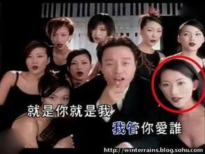 台湾爆料娱乐圈事件真相,事件真相大曝光