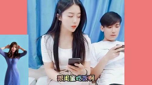 李仔女友爆料视频播放,揭秘背后惊人真相 第2张 李仔女友爆料视频播放,揭秘背后惊人真相 第2张