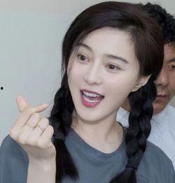 欧阳靖爆料范冰冰视频,欧阳靖揭露惊人内幕  第1张